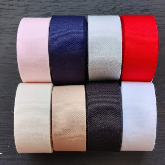 Cotton Ribbon - Solid 1 inch